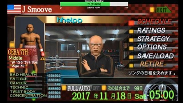 Code Cracked - Boxers Road 2: The Real смотреть онлайн