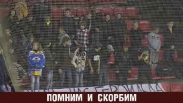 Дизель