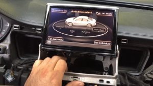 Ремонт MMI Ауди а8