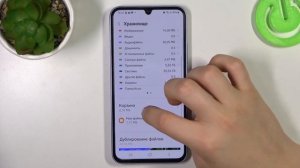 Samsung Galaxy A34 | Как ускорить работу Samsung Galaxy A34 - Как оптимизировать Samsung Galaxy A34