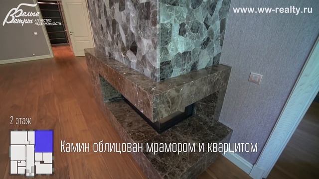 Дом класса люкс с бассейном, бильярдной, кинозалом, тренажерным залом на лесном участке| Калужское