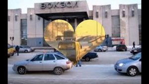 Город Сургут