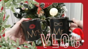 VLOG 01.01.2024 Распаковка новогодних подарков??