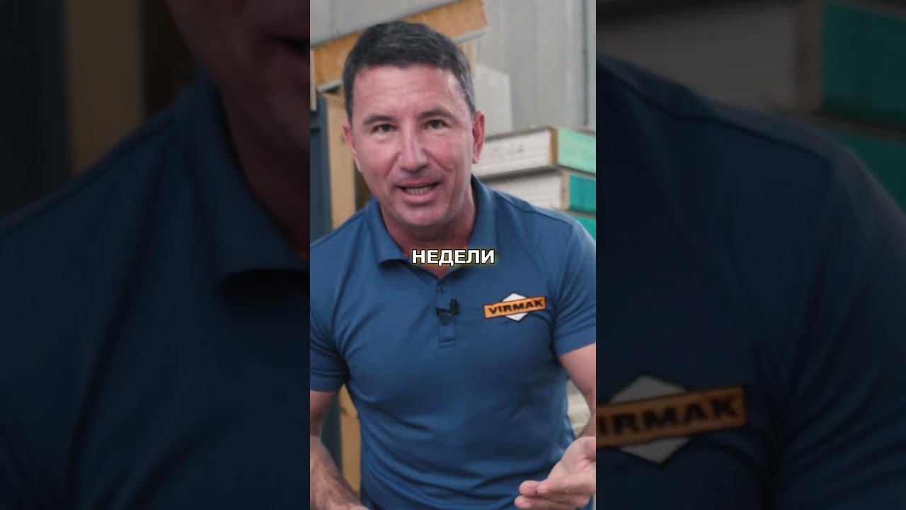 Не квартира, а дом #сипдом #строительство смотреть онлайн