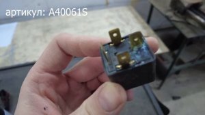 Очиститель электроконтактов аэрозоль 520 мл AVS AVK 198