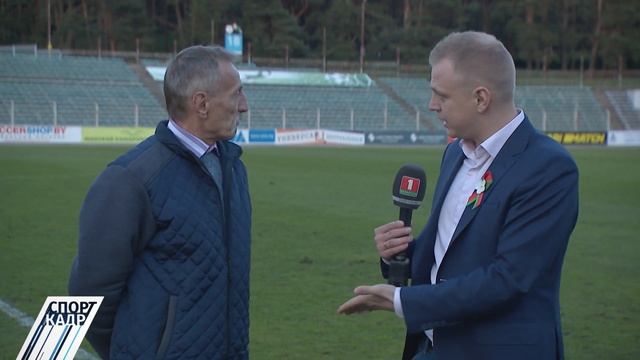 Почему не растет трава на футбольных полях? смотреть онлайн