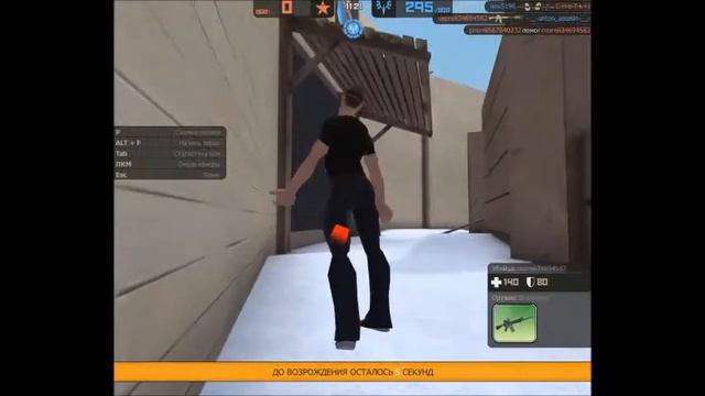 стоит ли донатить в игру КОНТРО СИТИ? обсуждаем донат в игры!!!