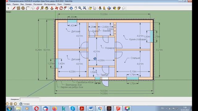 Облицовка одноэтажного дома кирпичом на ребро. смотреть онлайн