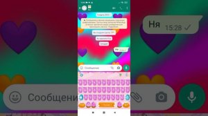 Как сделать клавиатуру цветной