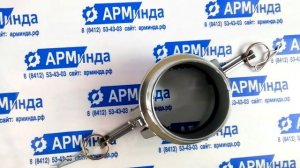 Быстросъемное соединение Камлок (Camlock) тип B