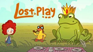 ЭТОТ КВЕСТ ВЗОРВЕТ ТВОЙ МОЗГ! ► Lost in Play #1 Прохождение