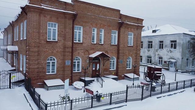 Колывань