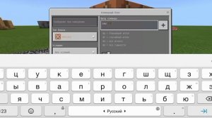 Как сделать авто шахту на командных блоках в майнкрафт? Ответ тут.