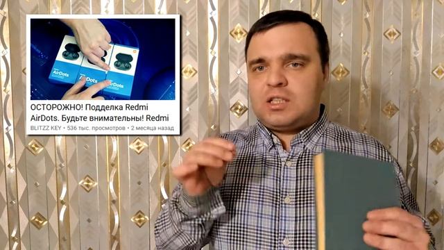 Как увеличить просмотры на Ютубе? 5 причин успеха ролика на ютубе смотреть онлайн