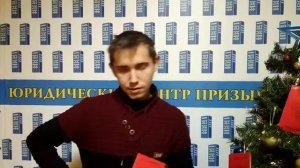 Отзыв ЮЦП,  отсрочка, смена категории годности