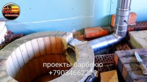 Как собрать печь под казан круглого сечения и с трубой из нержавейки