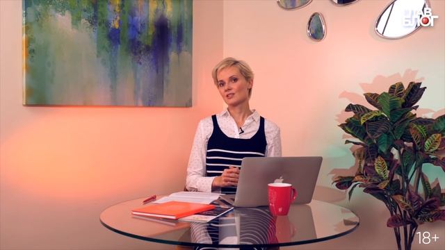 ГлавБлог #20. Инвентаризация, зарплаты в конвертах, новые функции банков