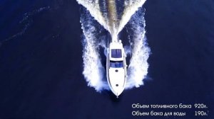 Спускаем на воду катер Velvette 41 Evolution