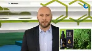 SATTVA. Терпеноиды. Что это такое?