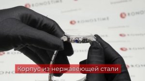 Обзор швейцарских часов Swiss Military Hanowa 06-5231.7.04.001.10 - KronosTime.RU
