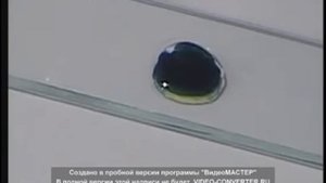 Реакция сульфата железа 2 и красной кровяной соли