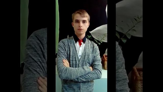 Стихотворение "Ночь" смотреть онлайн