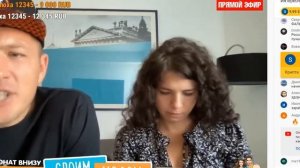 Своим ходом стрим виталик и лиза канал