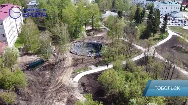 АПТЕКАРСКИЙ САД