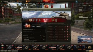 AMBT СМОГ на эльхалуфе