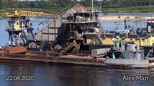 Нижний Новгород чистят дно Волги. Интересно ? 22.08.2020 #НижнийНовгород #ЧистятдноВолги