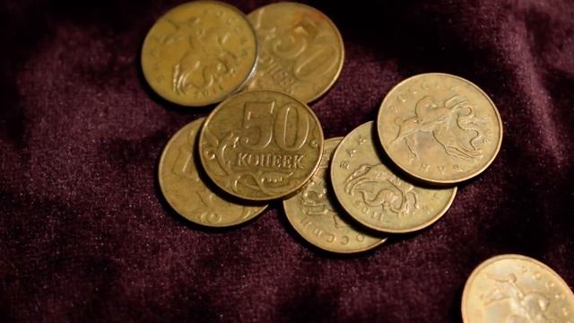 Редкие монеты России. 50 копеек 2011 года ММД. Обзор монеты_какая стоит дорого_ смотреть онлайн