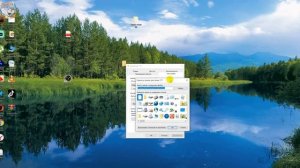 Как Скрыть Папку на Компьютере Windows 10 - Подходим к Вопросу Креативно