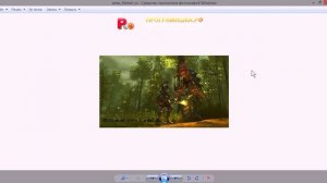 Фоторедактор GIMP, изменение ваших фотографий, знакомство