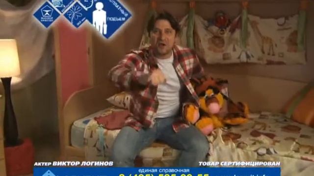 LAZURIT смотреть онлайн