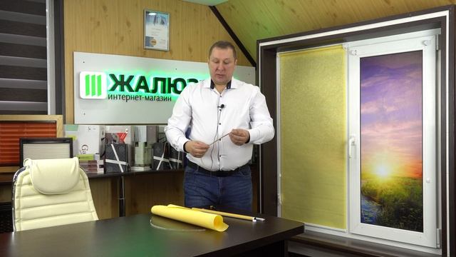 Пластиковая полоса фиксатор для замены ткани на рулонных шторах