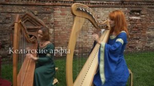 World music от фонда Бельканто.