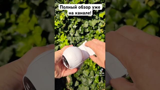 Солнечная wifi повротная камера с литиевыми аккумуляторами  #cctv #видеонаблюдение