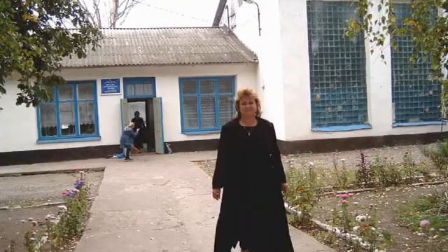 Волово