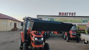 Обзор трактора LION 304. По просьбе клиента установлен фронтальный погрузчик КУН, г. Улан-Удэ