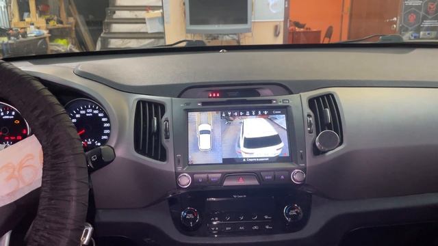 3D система кругового обзора для KIA Sportage смотреть онлайн
