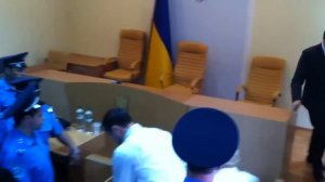Арест Юлии Тимошенко - зал суда