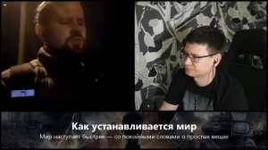 2023-10-15. Как блогеры могут приближать мир | Делаем шаги навстречу | Чат-рулетка с Украиной