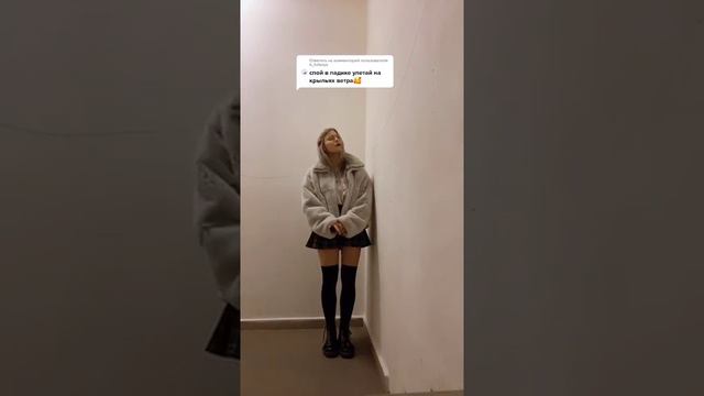 Мурашки по коже от её пения... смотреть онлайн