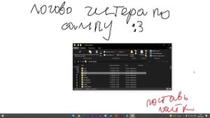 БЕСПАЛЕВНЫЙ КЛЕО МАКРОС ФАСТ АВТО +С ДЛЯ САМП 2023