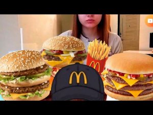 MUKBANG  МАКДОНАЛЬДС / МУКБАНГ МАКДОНАЛЬДС / mukbang burgers