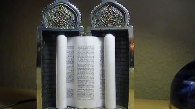 БРАХА-ОТКРОВЕНИЕ ЙОАННА 17-18 главы смотреть онлайн