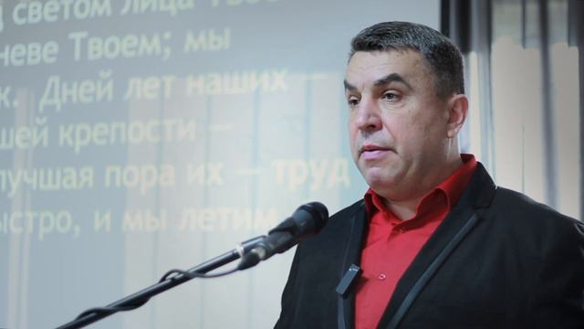 Молитва Моисея | Олег Сокиряка