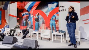 Всероссийский патриотический форум 2021