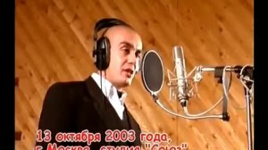 Руслан Ануфриев Хаба G   Зимний вечер Калина Красная 2003