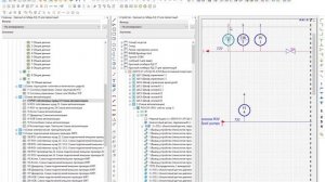 Как устроен прибор в схеме автоматизации